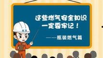 YJIZZ国产视频,探索中国影视新潮流